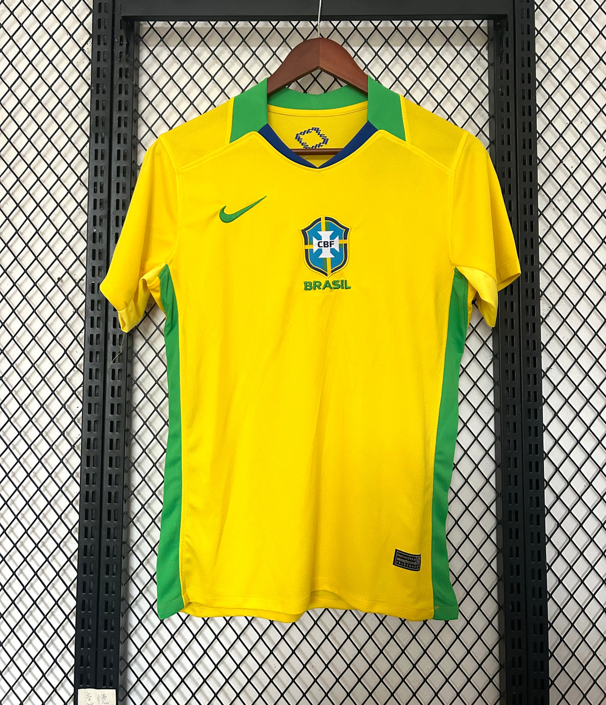 1º Equipación Brasil 2025