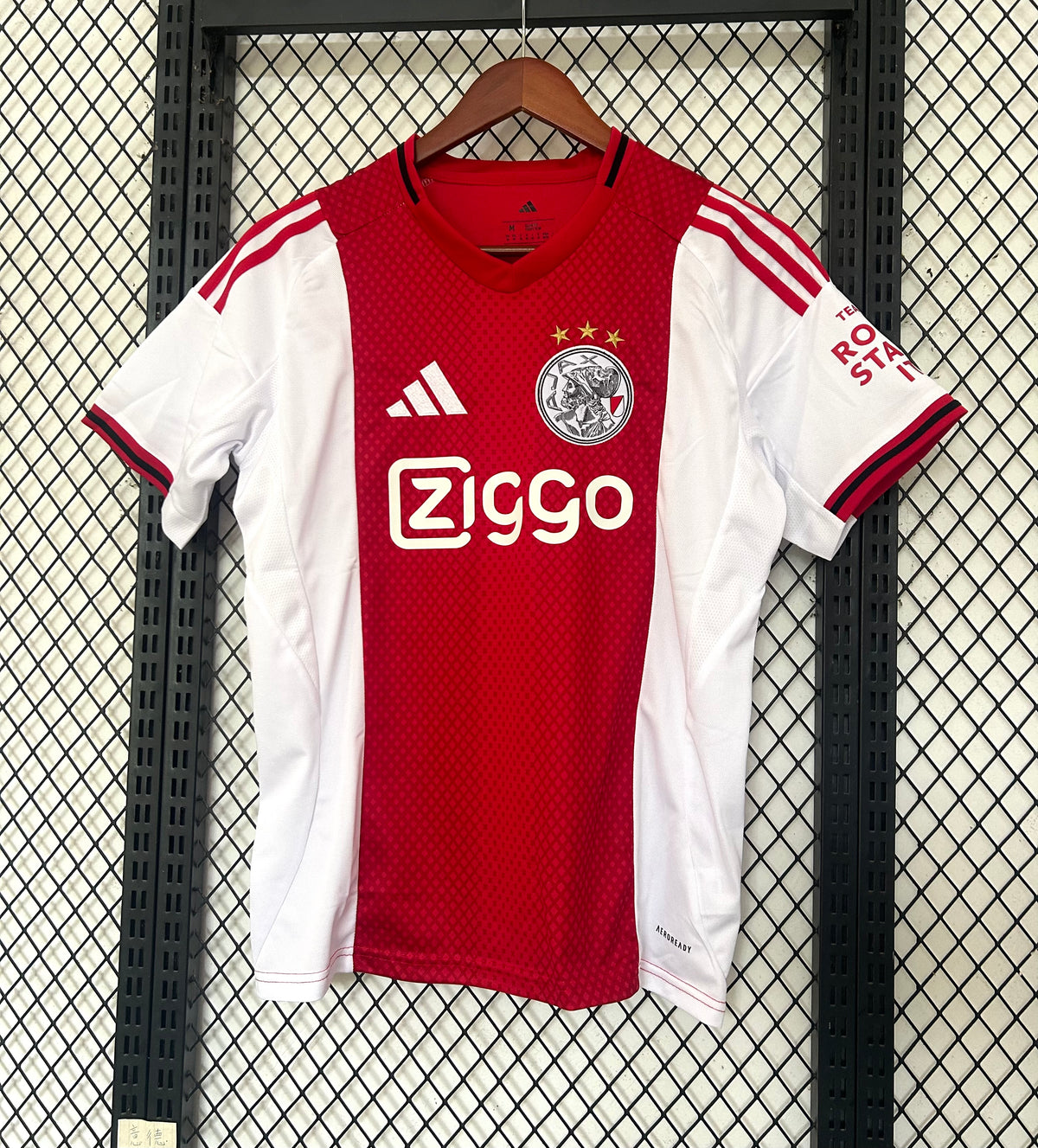 1º Equipación Ajax 2025-2026