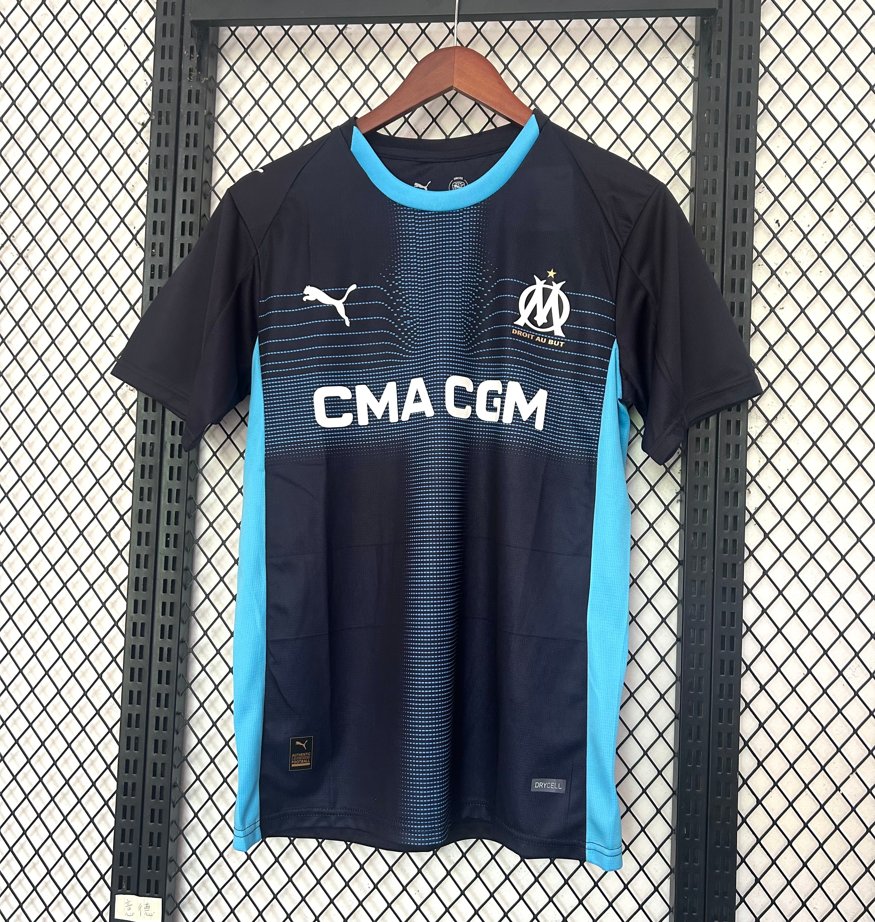 2º Equipación Olympique de Marsella 2025-2026