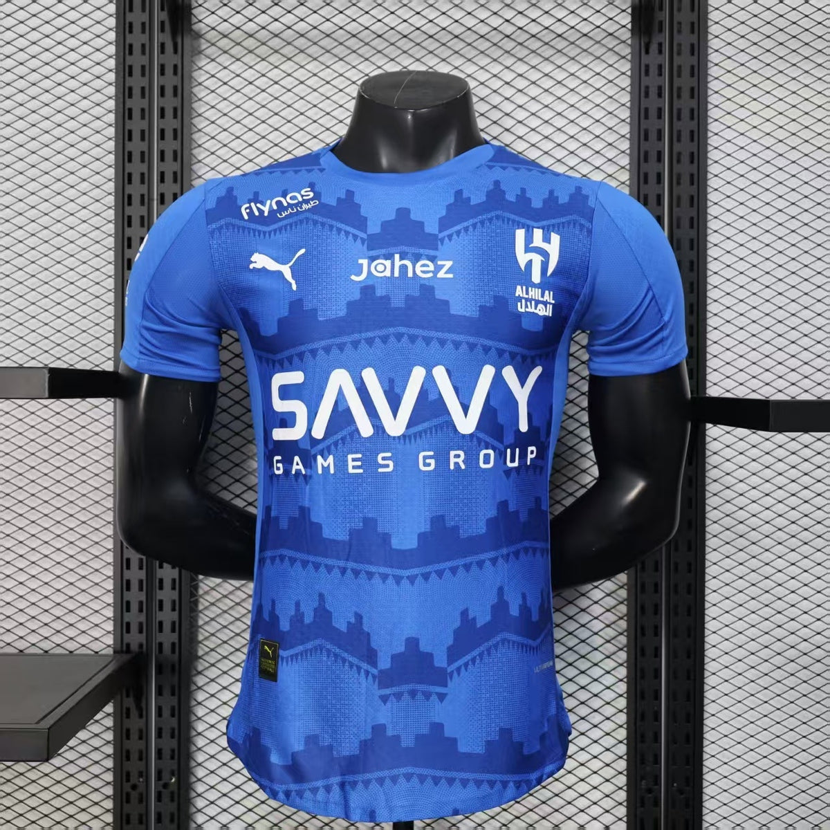 1º Equipaciòn Al-Hilal 2025-2026