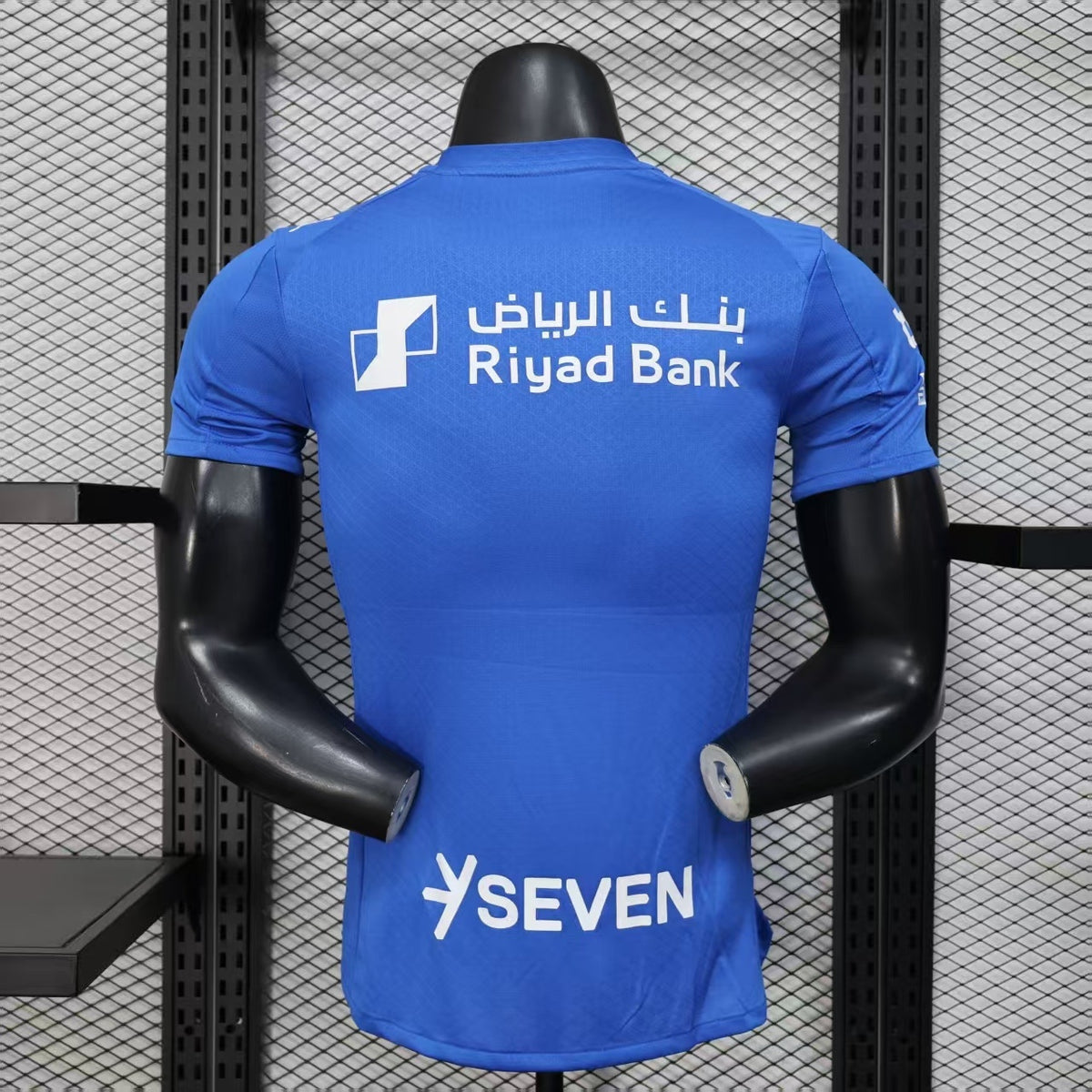 1º Equipaciòn Al-Hilal 2025-2026